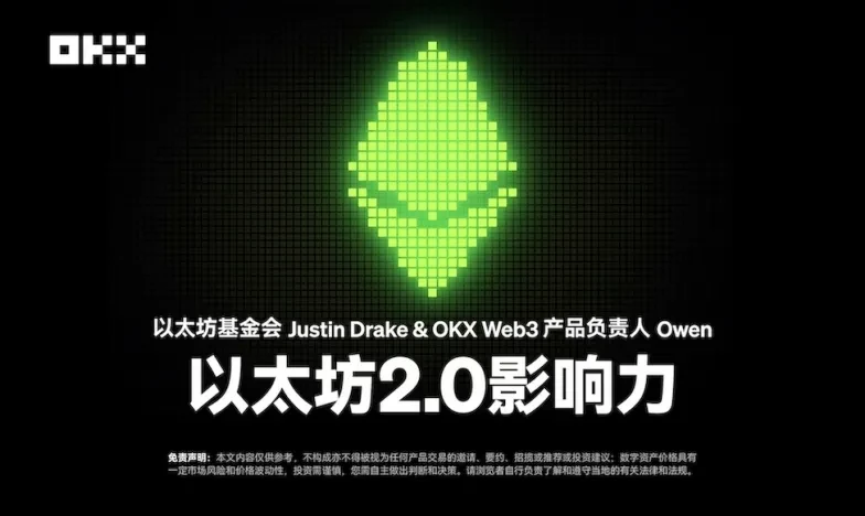 下载欧亿易交易所官网手机版交易所新功能上线